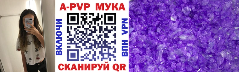 Купить ГЕРОИН  Канабис  Меф  ГАШИШ  Верещагино