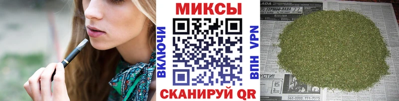 Купить закладки  Верещагино  БУТИРАТ BDO 
