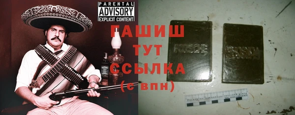скорость Горнозаводск