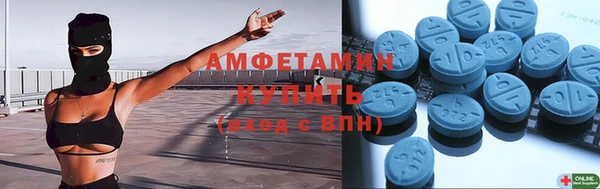 скорость Горнозаводск