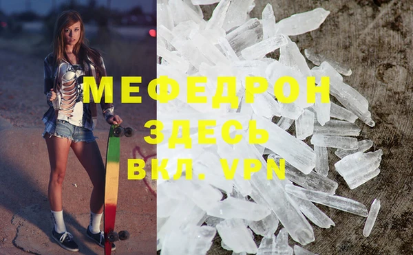 дурь Вяземский