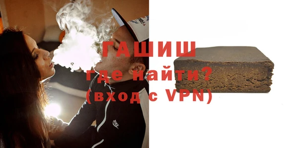 каннабис Вязники