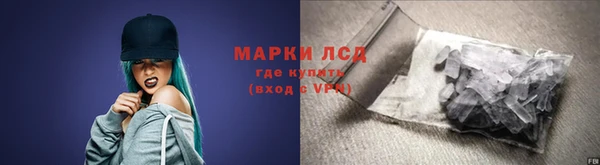 эйфоретик Горняк