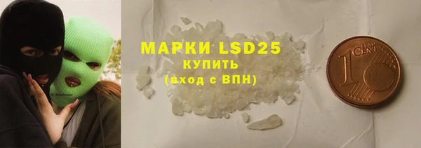 дурь Вяземский