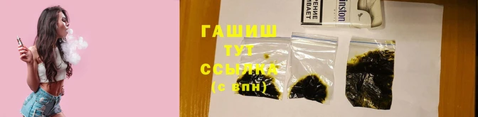 дурь Вяземский