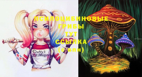 каннабис Вязники