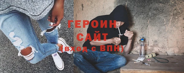 дурь Вяземский