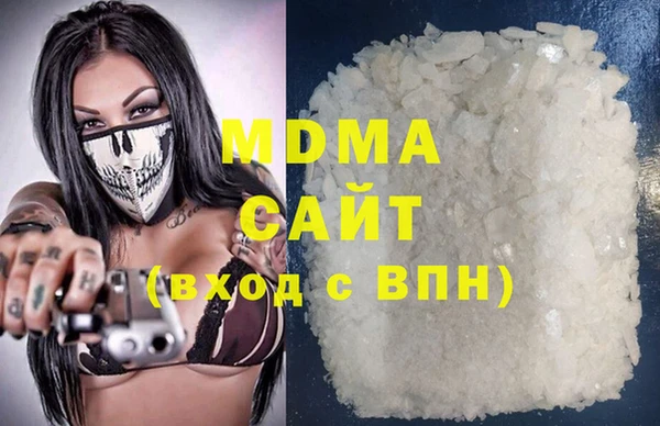 каннабис Вязники