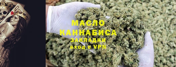 дурь Вяземский