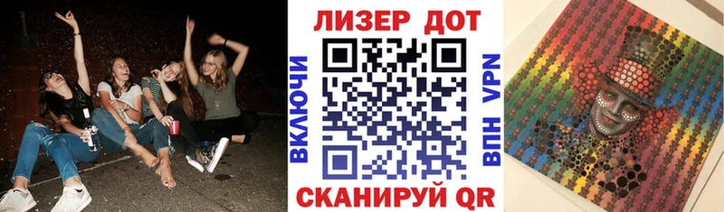 Марки N-bome 1,8мг  Купить закладки  Верещагино 
