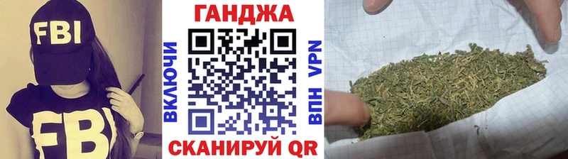 Конопля ГИДРОПОН  Купить закладки  Верещагино 